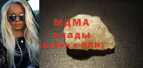 скорость mdpv Алзамай