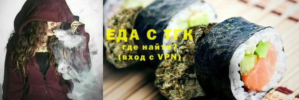 скорость mdpv Алзамай
