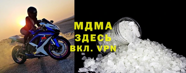 скорость mdpv Алзамай