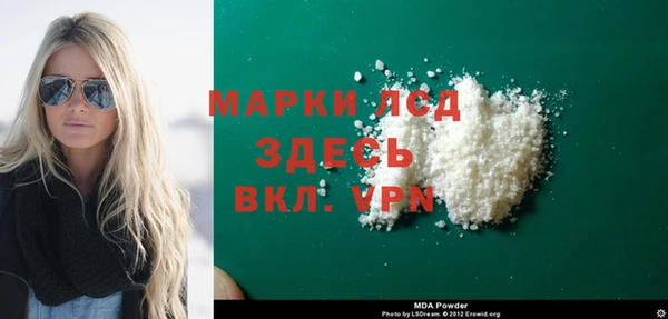 крисы Алексеевка