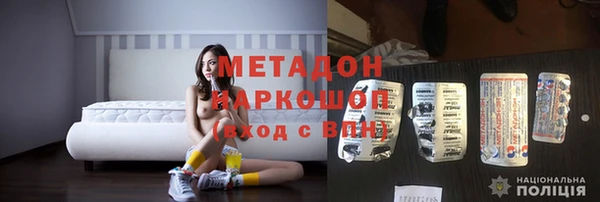 кокаин перу Алексин
