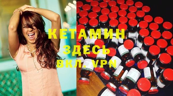 крисы Алексеевка