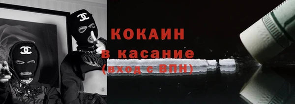 крисы Алексеевка