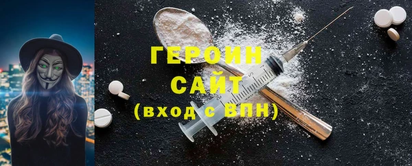 скорость mdpv Алзамай