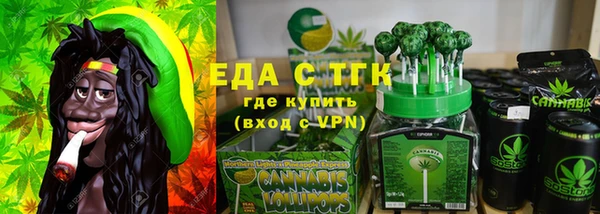 кокаин перу Алексин