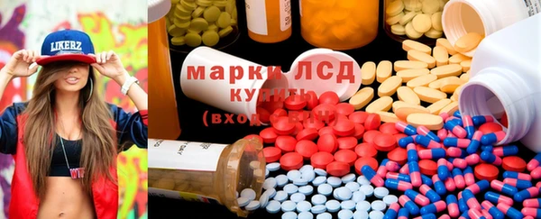 скорость mdpv Алзамай