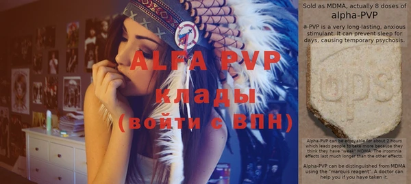 крисы Алексеевка