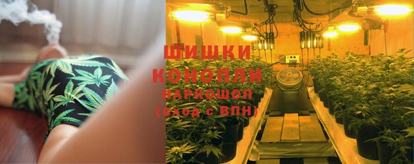 мефедрон Кодинск