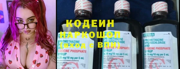 меф Козловка