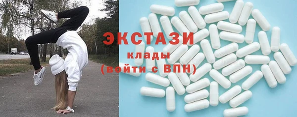 крисы Алексеевка