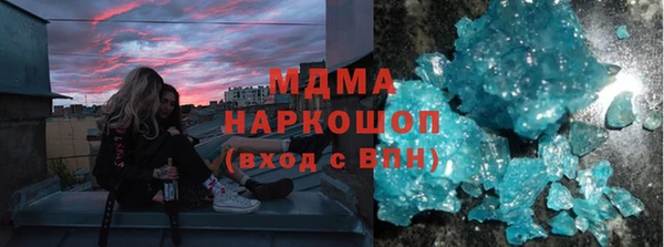 скорость mdpv Алзамай
