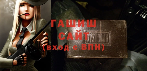 кокаин перу Алексин