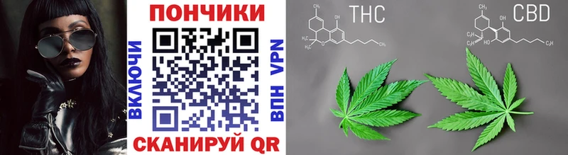 где можно купить наркотик  Белгород  Конопля Ganja 
